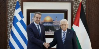 Τηλεφωνική επικοινωνία Μητσοτάκη τον πρόεδρο της Παλαιστινιακής Αρχής Μαχμούντ Αμπάς για τις εξελίξεις στη Μέση Ανατολή