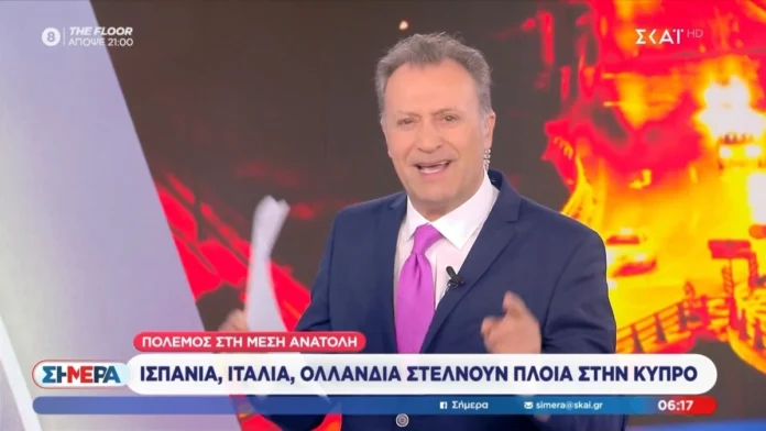 oikonomou