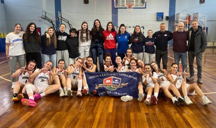 promitheas prokrisi final 4