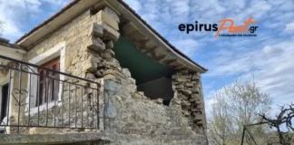 Αποκαλυπτικές εικόνες μετά τον ισχυρό σεισμό στη Θεσπρωτία (βίντεο)