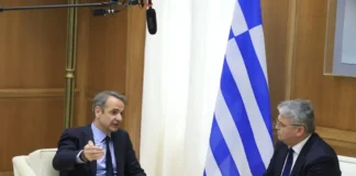 Συνάντηση Μητσοτάκη – Νατσιού: Όσα ειπώθηκαν εκτός κάμερας για το ενιαίο αμυντικό δόγμα, τους «πατριώτες της φακής» και τους γάμους των γιων τους