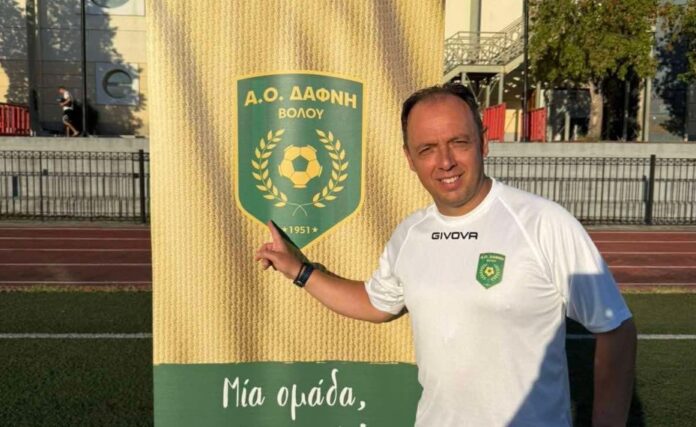 teo androutsopoulos dafni
