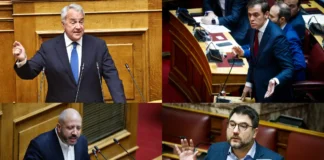Αντιπαράθεση Βορίδη με Μεϊκόπουλo, Μάντζο και Ηλιόπουλο για έγγραφο του ΟΠΕΚΕΠΕ