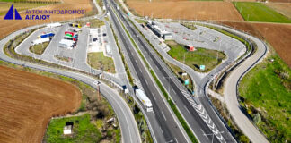 Η Αυτοκινητόδρομος Αιγαίου ξεχωρίζει «ευρωπαϊκά» στην οδική ασφάλεια