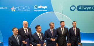 Νέα σημαντική κοινωνική πρωτοβουλία της Allwyn, με την ανακαίνιση του Αντικαρκινικού Νοσοκομείου «ΜΕΤΑΞΑ»