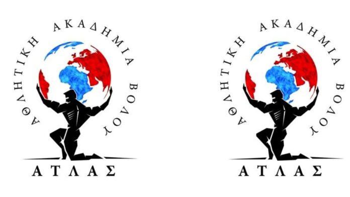 ATLAS