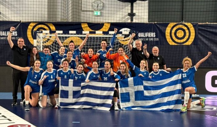 ETHNIKI HANDBALL GYNAIKWN