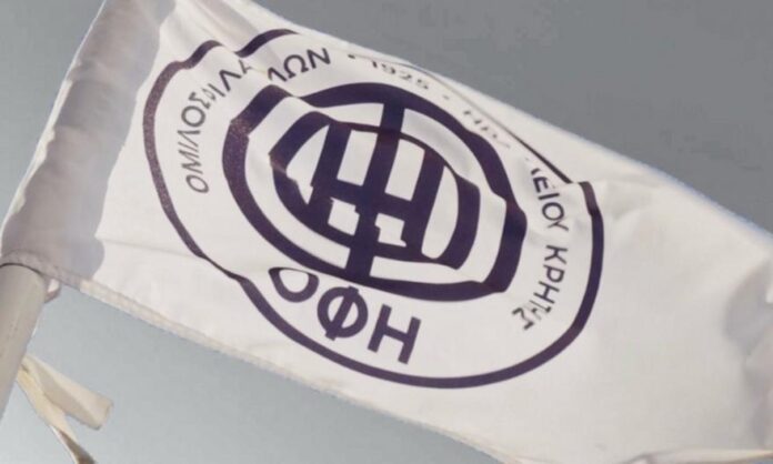 OFI