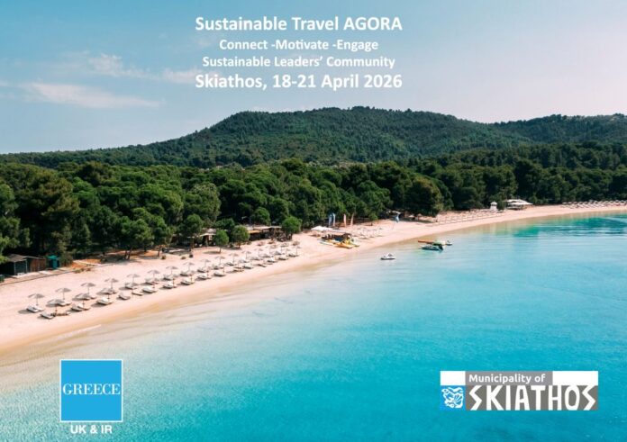 SKIATHOS-SUSTAINABLE TRAVEL AGORA
