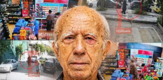 Η κυνική απολογία του 89χρονου για τους πυροβολισμούς σε ΕΦΚΑ και Πρωτοδικείο, η ζωή στο εξωτερικό και η εμμονή του με το ΙΚΑ
