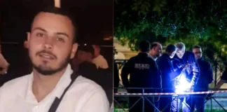 Προσήχθη 20χρονος για τη δολοφονία του 27χρονου – Είναι ο νυν σύντροφος της πρώην του θύματος