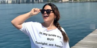 Η Δανάη Μπάρκα επιβεβαίωσε τον γάμο της