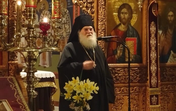 efraim