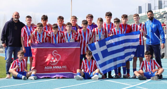 elite neon agia anna u14