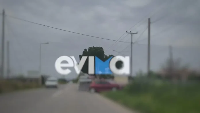 evoia-evima-1200x675