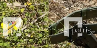 Θήκη όπλου και τσιγάρα τα πρώτα ευρήματα στην περιοχή που διεξάγονται οι έρευνες για την 43χρονη Ελευθερία