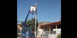Αστυνομική επιχείρηση στη Φυλή – Συνελήφθησαν 20 άτομα, ξηλώθηκαν καλώδια μήκους 2 χλμ για ρευματοκλοπή
