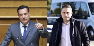 Τσουκαλάς για υποκλοπές: «Ο Άδωνις Γεωργιάδης είναι ένα θύμα που υπερασπίζεται τον θύτη»