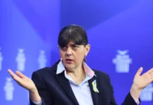 Πλήρης στήριξη Κομισιόν στην Ευρωπαϊκή Εισαγγελία: «Να μην υπονομεύεται η εμπιστοσύνη των πολιτών»