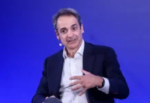 Live η ομιλία του Κυριάκου Μητσοτάκη στα εγκαίνια του νέου χώρου Διεύθυνσης Κυβερνοχώρου στο υπουργείο Εθνικής Άμυνας
