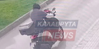 Έκλεψε μηχανή στην Πάτρα, πήγε στα Καλάβρυτα για καφέ και τον συνέλαβαν στο Ξυλόκαστρο