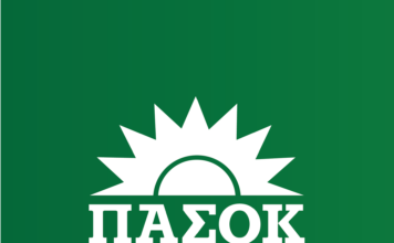 ΠΑΣΟΚ για Ντόκο: Είναι καθήκον του Μητσοτάκη να τον απομακρύνει