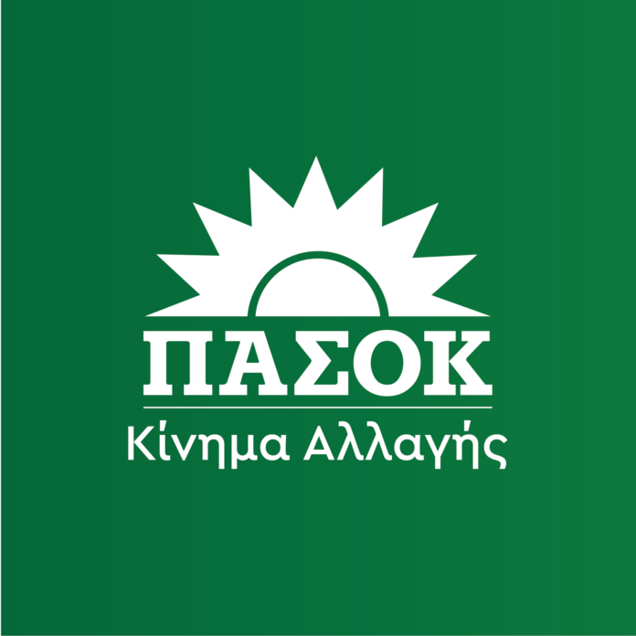 logo-pasok-kinal-02