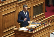 Μητσοτάκης σε Ανδρουλάκη: Είστε κατώτερος των περιστάσεων, έχετε παραβιάσει την εντολή του λαού γιατί γίνατε αξιωματική αντιπολίτευση από σπόντα
