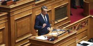 Πόθεν Έσχες: Τα οικονομικά στοιχεία των πολιτικών- Τι δηλώνει ο Πρωθυπουργός- Τα ακίνητα και τα μετρητά