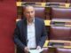 Μεταξάς: «Να συγκληθεί η Επιτροπή Θεσμών και Διαφάνειας- Να κληθούν Ντίλιαν και Δημητριάδης»