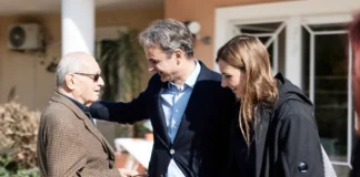 Στο Γηροκομείο Αθηνών ο Κυριάκος Μητσοτάκης: Στόχος μας είναι να φιλοξενεί μελλοντικά 500 άτομα