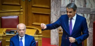 Μητσοτάκης: Το ΠΑΣΟΚ ονειρεύεται την αυτοδυναμία της ΝΔ για να βγει 2ο, στον ΣΥΡΙΖΑ περιμένετε αυτόν που διέλυσε το κόμμα