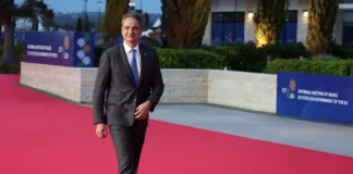 Μητσοτάκης: Η Ευρώπη στέκεται στο πλευρό της Ουκρανίας από την αρχή αυτού του πολέμου