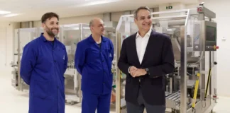 Μητσοτάκης από το νέο hub φαρμάκου στην Τρίπολη: «Επενδύσεις που κάποτε έμοιαζαν επιστημονική φαντασία»