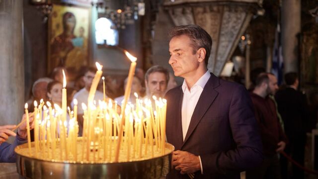 mitsotakis__5_2024