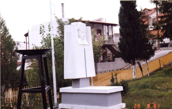 mnimeio