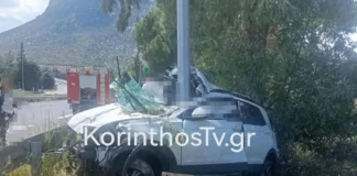 Νεκρή οδηγός – Το αυτοκίνητό της «καρφώθηκε» σε κολώνα