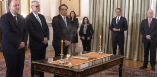 Ορκίστηκαν οι Μαργαρίτης Σχοινάς, Ευάγγελος Τουρνάς και Μακάριος Λαζαρίδης (βίντεο)
