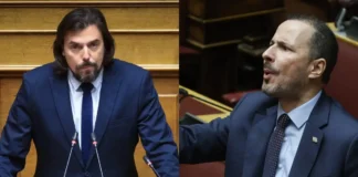 Σφοδρή σύγκρουση Χήτα με Παππά στη Βουλή: «Πετάξτε έξω τον ανάγωγο ή αν δεν μπορείτε να ακούσετε, βουλώστε το»