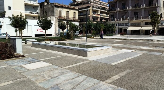 plateia panepistimiou