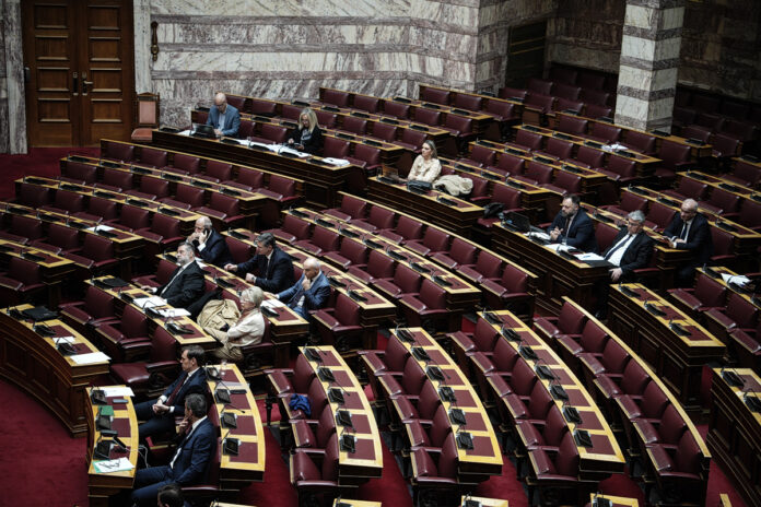vouli 2