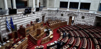 Τέλος Μαΐου η συζήτηση για προκαταρκτική για Λιβανό και Αραμπατζή