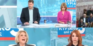 Βούλτεψη και Αναστασίου «αρπάχτηκαν» on air: «Ξαναμπείτε στην κοιλιά της μαμάς σας» (βίντεο)