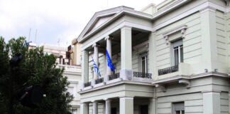 Απάντηση ΥΠΕΞ στην Τουρκία για Δυτική Θράκη: «Η μουσουλμανική μειονότητα είναι θρησκευτική και όχι εθνοτική»