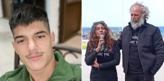 «Προσχεδιασμένη η δολοφονία του Νικήτα, η σύζυγος του Παρασύρη ενίσχυσε την εκτέλεση»