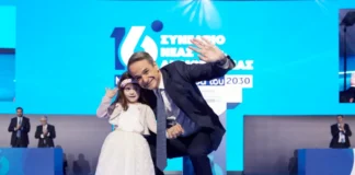 Η μικρή Ειρήνη που έκλεψε την παράσταση