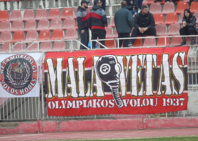 MALAVETAS