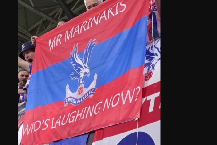 MARINAKIS