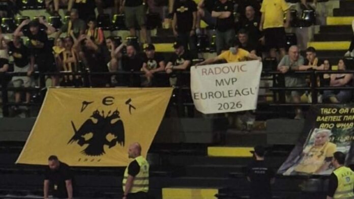 MVP RADOVIC