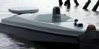 Στον Σκαραμαγκά το θαλάσσιο drone που βρέθηκε στη Λευκάδα – «Θείο δώρο» για τις Ένοπλες Δυνάμεις